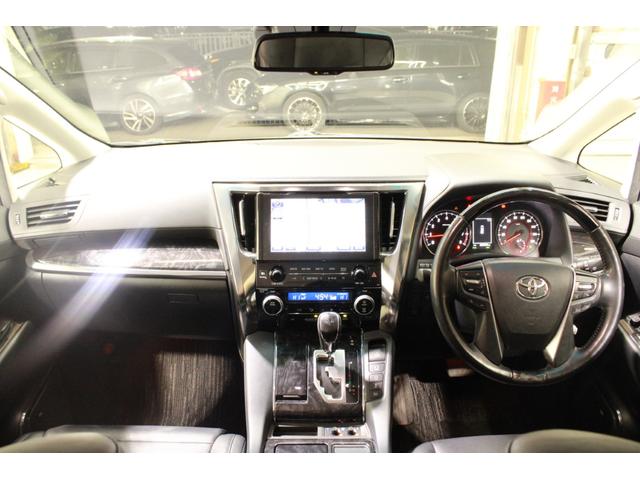 アルファード 3.5SC 禁煙車 JBLプレミアムサウンド付メーカー9.2インチナビ フルセグTV パノラミックビューモニター 前席温冷黒革シート レーダークルーズコントロール パワーシート 純正18インチアルミホイール(50枚目)