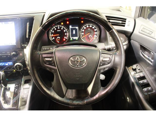 アルファード 3.5SC 禁煙車 JBLプレミアムサウンド付メーカー9.2インチナビ フルセグTV パノラミックビューモニター 前席温冷黒革シート レーダークルーズコントロール パワーシート 純正18インチアルミホイール(51枚目)