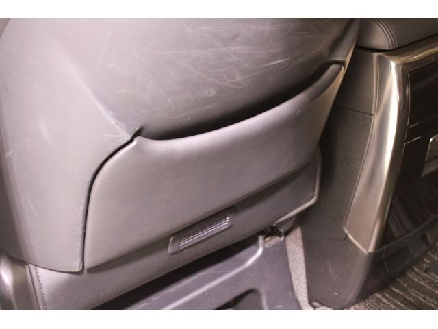 アルファード 3.5SC 禁煙車 JBLプレミアムサウンド付メーカー9.2インチナビ フルセグTV パノラミックビューモニター 前席温冷黒革シート レーダークルーズコントロール パワーシート 純正18インチアルミホイール(52枚目)