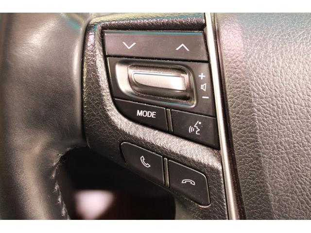 アルファード 3.5SC 禁煙車 JBLプレミアムサウンド付メーカー9.2インチナビ フルセグTV パノラミックビューモニター 前席温冷黒革シート レーダークルーズコントロール パワーシート 純正18インチアルミホイール(53枚目)