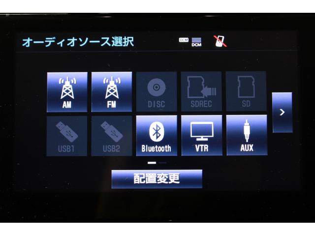 アルファード 3.5SC 禁煙車 JBLプレミアムサウンド付メーカー9.2インチナビ フルセグTV パノラミックビューモニター 前席温冷黒革シート レーダークルーズコントロール パワーシート 純正18インチアルミホイール(58枚目)