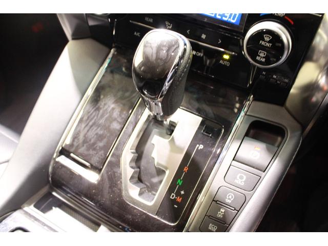 アルファード 3.5SC 禁煙車 JBLプレミアムサウンド付メーカー9.2インチナビ フルセグTV パノラミックビューモニター 前席温冷黒革シート レーダークルーズコントロール パワーシート 純正18インチアルミホイール(61枚目)
