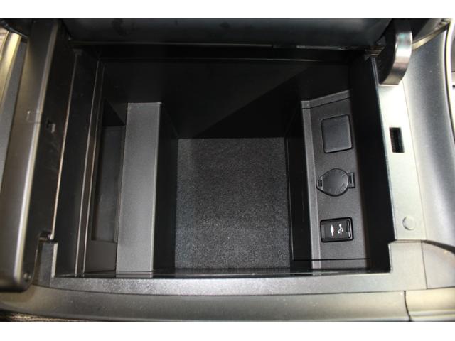アルファード 3.5SC 禁煙車 JBLプレミアムサウンド付メーカー9.2インチナビ フルセグTV パノラミックビューモニター 前席温冷黒革シート レーダークルーズコントロール パワーシート 純正18インチアルミホイール(63枚目)