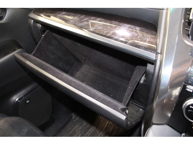アルファード 3.5SC 禁煙車 JBLプレミアムサウンド付メーカー9.2インチナビ フルセグTV パノラミックビューモニター 前席温冷黒革シート レーダークルーズコントロール パワーシート 純正18インチアルミホイール(64枚目)