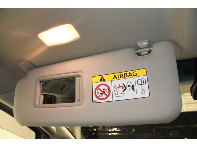 アルファード 3.5SC 禁煙車 JBLプレミアムサウンド付メーカー9.2インチナビ フルセグTV パノラミックビューモニター 前席温冷黒革シート レーダークルーズコントロール パワーシート 純正18インチアルミホイール(66枚目)