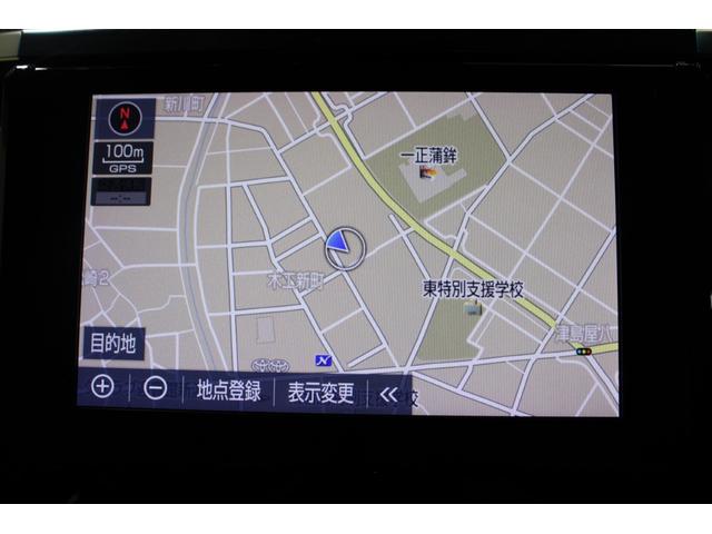 アルファード 2.5S Cパッケージ 禁煙車 純正9インチナビ フルセグTV 後席モニター 両側電動ドア デジタルインナーミラー ブラインドスポットモニター 電動Rゲート パワーシート レーダークルーズコントロール ETC(3枚目)