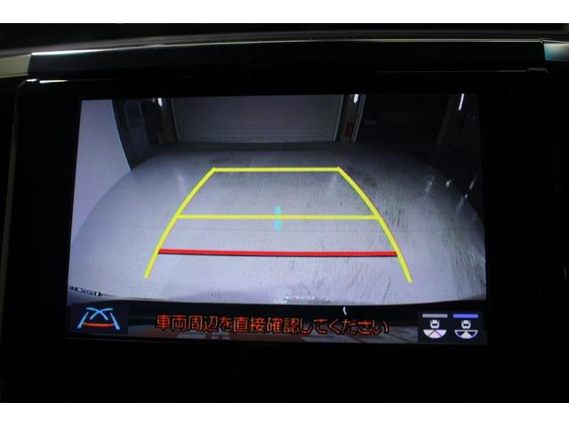 アルファード 2.5S Cパッケージ 禁煙車 純正9インチナビ フルセグTV 後席モニター 両側電動ドア デジタルインナーミラー ブラインドスポットモニター 電動Rゲート パワーシート レーダークルーズコントロール ETC(4枚目)