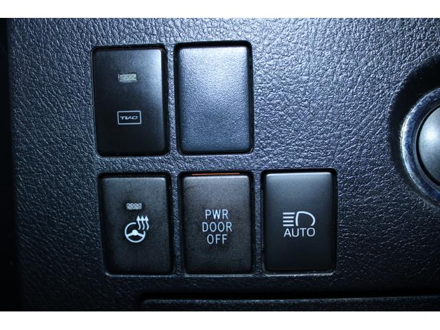 アルファード 2.5S Cパッケージ 禁煙車 純正9インチナビ フルセグTV 後席モニター 両側電動ドア デジタルインナーミラー ブラインドスポットモニター 電動Rゲート パワーシート レーダークルーズコントロール ETC(5枚目)