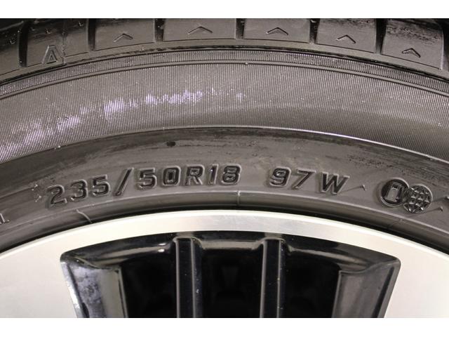 アルファード 2.5S Cパッケージ 禁煙車 純正9インチナビ フルセグTV 後席モニター 両側電動ドア デジタルインナーミラー ブラインドスポットモニター 電動Rゲート パワーシート レーダークルーズコントロール ETC(29枚目)