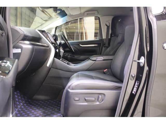 アルファード 2.5S Cパッケージ 禁煙車 純正9インチナビ フルセグTV 後席モニター 両側電動ドア デジタルインナーミラー ブラインドスポットモニター 電動Rゲート パワーシート レーダークルーズコントロール ETC(46枚目)