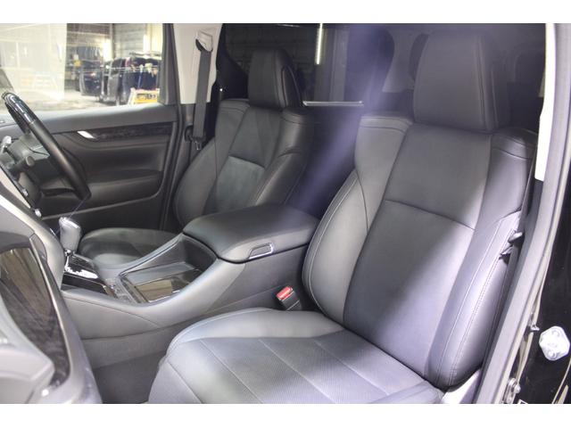 アルファード 2.5S Cパッケージ 禁煙車 純正9インチナビ フルセグTV 後席モニター 両側電動ドア デジタルインナーミラー ブラインドスポットモニター 電動Rゲート パワーシート レーダークルーズコントロール ETC(47枚目)