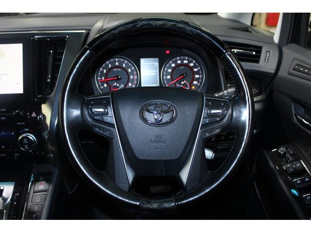 アルファード 2.5S Cパッケージ 禁煙車 純正9インチナビ フルセグTV 後席モニター 両側電動ドア デジタルインナーミラー ブラインドスポットモニター 電動Rゲート パワーシート レーダークルーズコントロール ETC(49枚目)