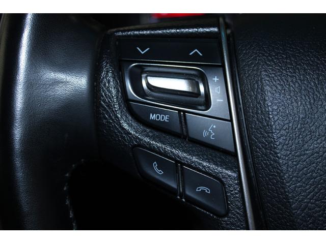 アルファード 2.5S Cパッケージ 禁煙車 純正9インチナビ フルセグTV 後席モニター 両側電動ドア デジタルインナーミラー ブラインドスポットモニター 電動Rゲート パワーシート レーダークルーズコントロール ETC(50枚目)
