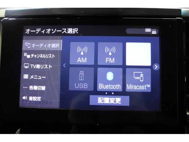 アルファード 2.5S Cパッケージ 禁煙車 純正9インチナビ フルセグTV 後席モニター 両側電動ドア デジタルインナーミラー ブラインドスポットモニター 電動Rゲート パワーシート レーダークルーズコントロール ETC(56枚目)
