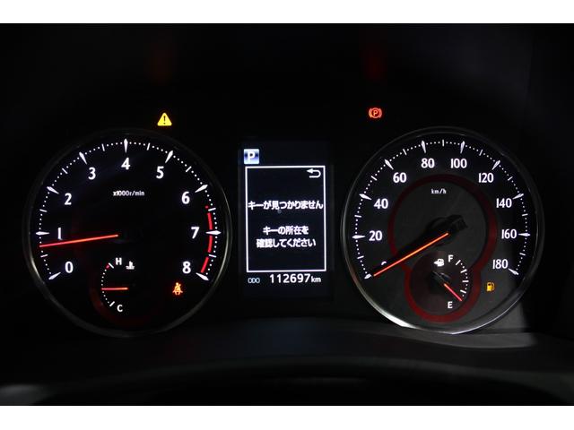 アルファード 2.5S Cパッケージ 禁煙車 純正9インチナビ フルセグTV 後席モニター 両側電動ドア デジタルインナーミラー ブラインドスポットモニター 電動Rゲート パワーシート レーダークルーズコントロール ETC(58枚目)