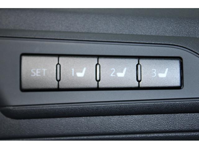 アルファード 2.5S Cパッケージ 禁煙車 純正9インチナビ フルセグTV 後席モニター 両側電動ドア デジタルインナーミラー ブラインドスポットモニター 電動Rゲート パワーシート レーダークルーズコントロール ETC(59枚目)