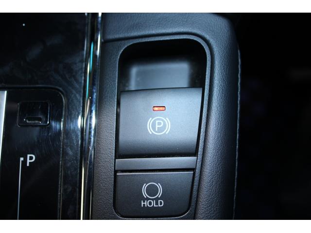 アルファード 2.5S Cパッケージ 禁煙車 純正9インチナビ フルセグTV 後席モニター 両側電動ドア デジタルインナーミラー ブラインドスポットモニター 電動Rゲート パワーシート レーダークルーズコントロール ETC(60枚目)