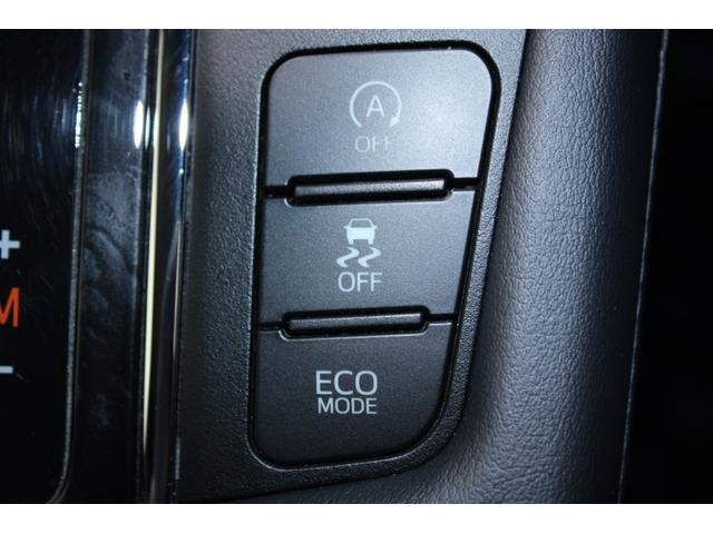 アルファード 2.5S Cパッケージ 禁煙車 純正9インチナビ フルセグTV 後席モニター 両側電動ドア デジタルインナーミラー ブラインドスポットモニター 電動Rゲート パワーシート レーダークルーズコントロール ETC(61枚目)