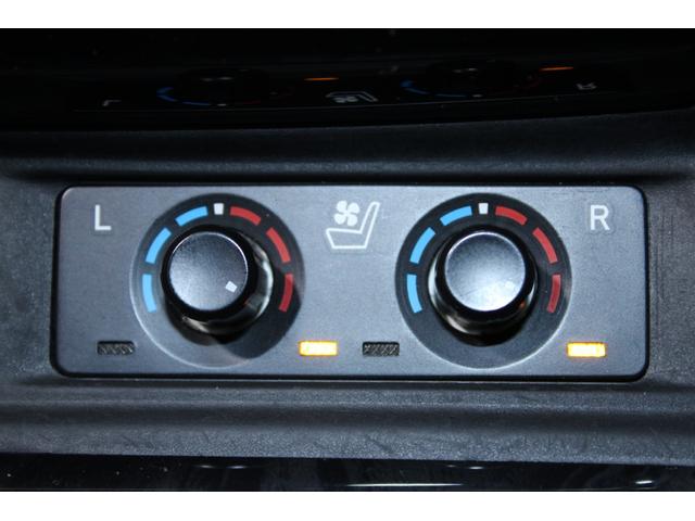 アルファード 2.5S Cパッケージ 禁煙車 純正9インチナビ フルセグTV 後席モニター 両側電動ドア デジタルインナーミラー ブラインドスポットモニター 電動Rゲート パワーシート レーダークルーズコントロール ETC(63枚目)