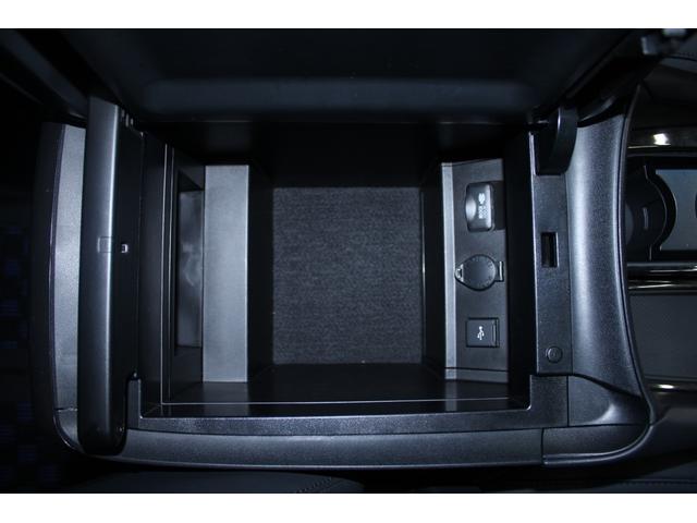 アルファード 2.5S Cパッケージ 禁煙車 純正9インチナビ フルセグTV 後席モニター 両側電動ドア デジタルインナーミラー ブラインドスポットモニター 電動Rゲート パワーシート レーダークルーズコントロール ETC(64枚目)