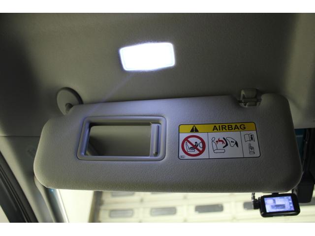 アルファード 2.5S Cパッケージ 禁煙車 純正9インチナビ フルセグTV 後席モニター 両側電動ドア デジタルインナーミラー ブラインドスポットモニター 電動Rゲート パワーシート レーダークルーズコントロール ETC(66枚目)