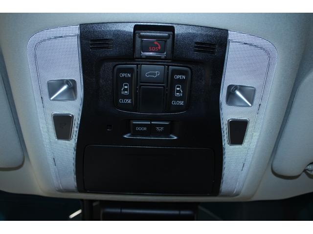 アルファード 2.5S Cパッケージ 禁煙車 純正9インチナビ フルセグTV 後席モニター 両側電動ドア デジタルインナーミラー ブラインドスポットモニター 電動Rゲート パワーシート レーダークルーズコントロール ETC(68枚目)