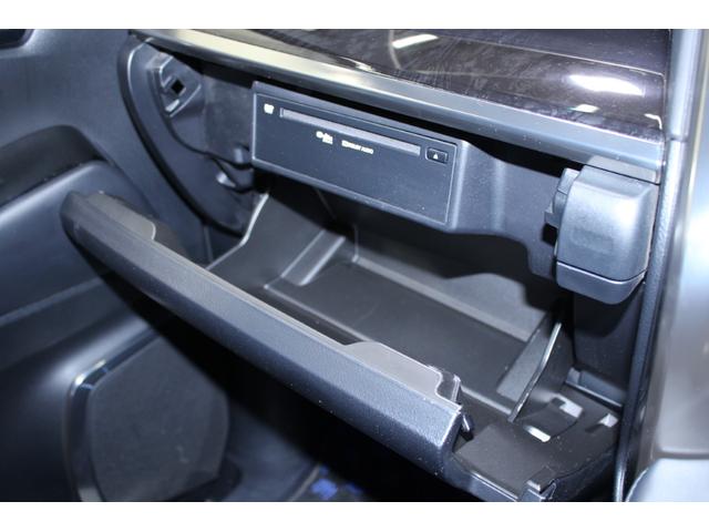 アルファード 2.5S Cパッケージ 禁煙車 純正9インチナビ フルセグTV 後席モニター 両側電動ドア デジタルインナーミラー ブラインドスポットモニター 電動Rゲート パワーシート レーダークルーズコントロール ETC(69枚目)