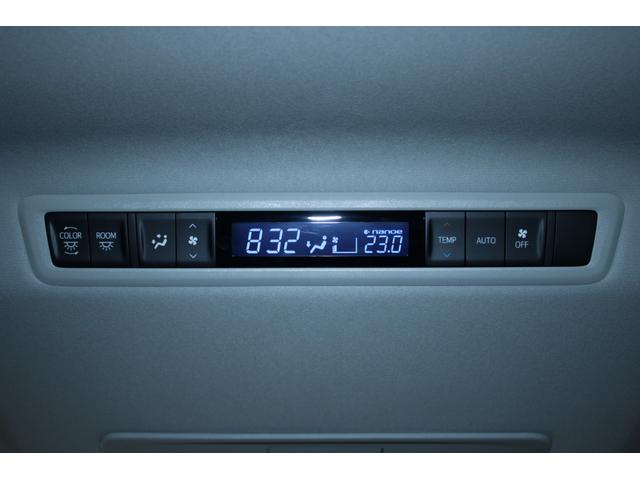 アルファード 2.5S Cパッケージ 禁煙車 純正9インチナビ フルセグTV 後席モニター 両側電動ドア デジタルインナーミラー ブラインドスポットモニター 電動Rゲート パワーシート レーダークルーズコントロール ETC(72枚目)