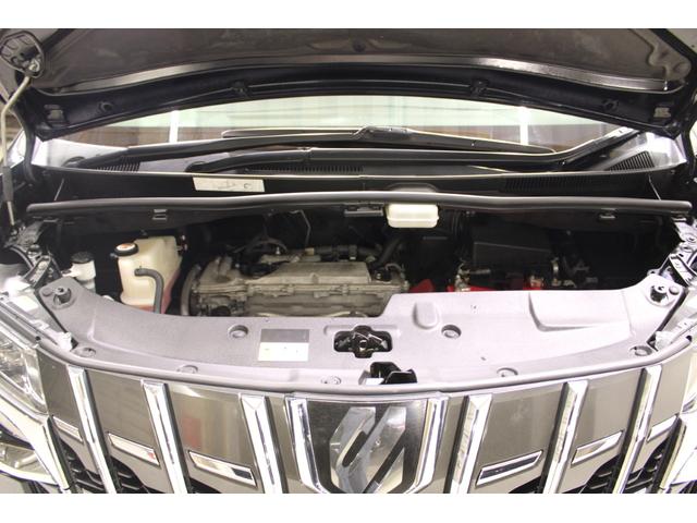 アルファード 2.5S Cパッケージ 禁煙車 純正9インチナビ フルセグTV 後席モニター 両側電動ドア デジタルインナーミラー ブラインドスポットモニター 電動Rゲート パワーシート レーダークルーズコントロール ETC(76枚目)