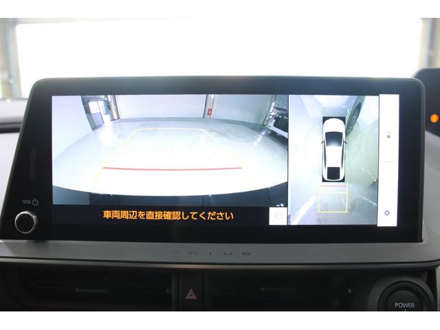 プリウス Z 禁煙車 サンルーフ 純正12.3型ディスプレイオーディオプラス フルセグTV 全周囲カメラ 寒冷地仕様 温冷黒革シート ステアリングヒーター 100V電源 ブラインドスポットモニター 電動リアゲート(4枚目)