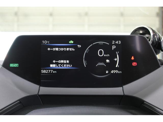 プリウス Z 禁煙車 サンルーフ 純正12.3型ディスプレイオーディオプラス フルセグTV 全周囲カメラ 寒冷地仕様 温冷黒革シート ステアリングヒーター 100V電源 ブラインドスポットモニター 電動リアゲート(56枚目)