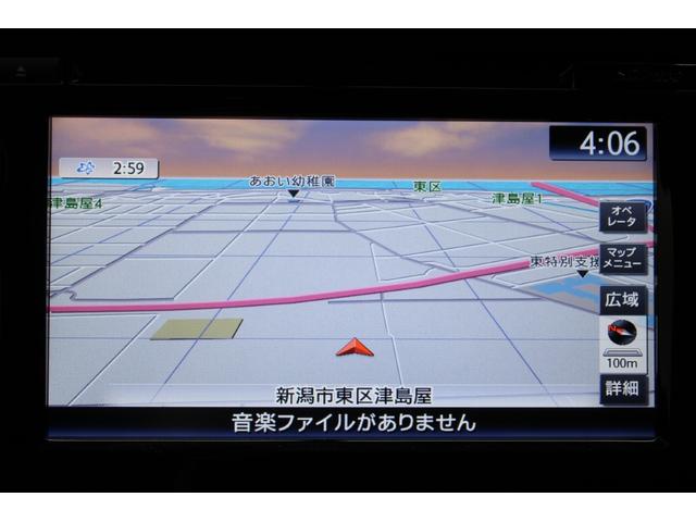 エクストレイル 20X 禁煙車 純正ナビ アラウンドビューモニター フルセグTV プロパイロット デジタルインナーミラー OPシルバールーフレール 電動リアゲート 純正18インチアルミホイール Bluetooth接続 ETC(3枚目)