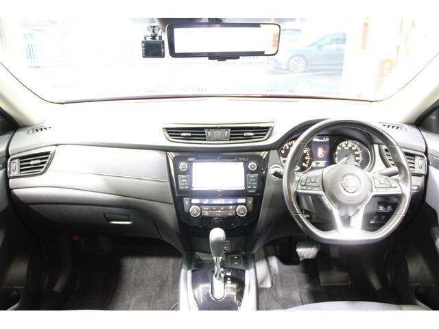 エクストレイル 20X 禁煙車 純正ナビ アラウンドビューモニター フルセグTV プロパイロット デジタルインナーミラー OPシルバールーフレール 電動リアゲート 純正18インチアルミホイール Bluetooth接続 ETC(46枚目)