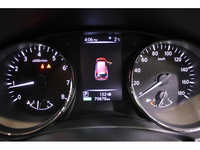 エクストレイル 20X 禁煙車 純正ナビ アラウンドビューモニター フルセグTV プロパイロット デジタルインナーミラー OPシルバールーフレール 電動リアゲート 純正18インチアルミホイール Bluetooth接続 ETC(55枚目)