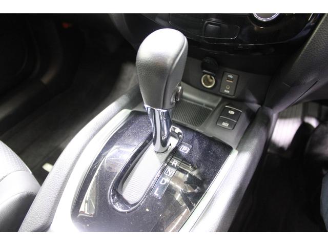 エクストレイル 20X 禁煙車 純正ナビ アラウンドビューモニター フルセグTV プロパイロット デジタルインナーミラー OPシルバールーフレール 電動リアゲート 純正18インチアルミホイール Bluetooth接続 ETC(56枚目)