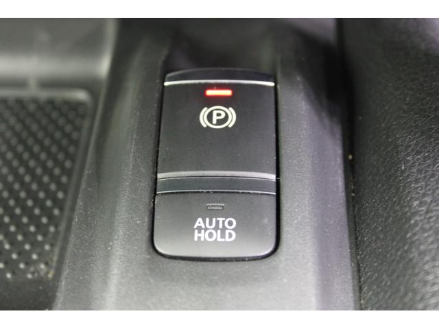 エクストレイル 20X 禁煙車 純正ナビ アラウンドビューモニター フルセグTV プロパイロット デジタルインナーミラー OPシルバールーフレール 電動リアゲート 純正18インチアルミホイール Bluetooth接続 ETC(57枚目)