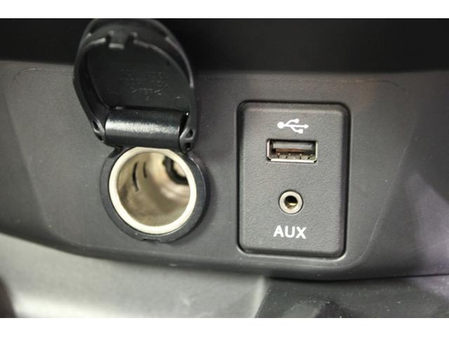 エクストレイル 20X 禁煙車 純正ナビ アラウンドビューモニター フルセグTV プロパイロット デジタルインナーミラー OPシルバールーフレール 電動リアゲート 純正18インチアルミホイール Bluetooth接続 ETC(58枚目)