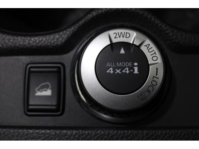 エクストレイル 20X 禁煙車 純正ナビ アラウンドビューモニター フルセグTV プロパイロット デジタルインナーミラー OPシルバールーフレール 電動リアゲート 純正18インチアルミホイール Bluetooth接続 ETC(59枚目)