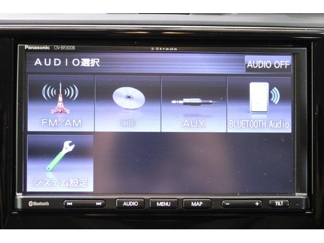 レヴォーグ 1.6GTアイサイト Vスポーツ 禁煙車 Stradaナビ バック、サイドカメラ アイサイト ブラインドスポットモニター 純正18インチアルミホイール 前席シートヒーター ETC レーンアシスト LEDヘッドライト オートライト(54枚目)