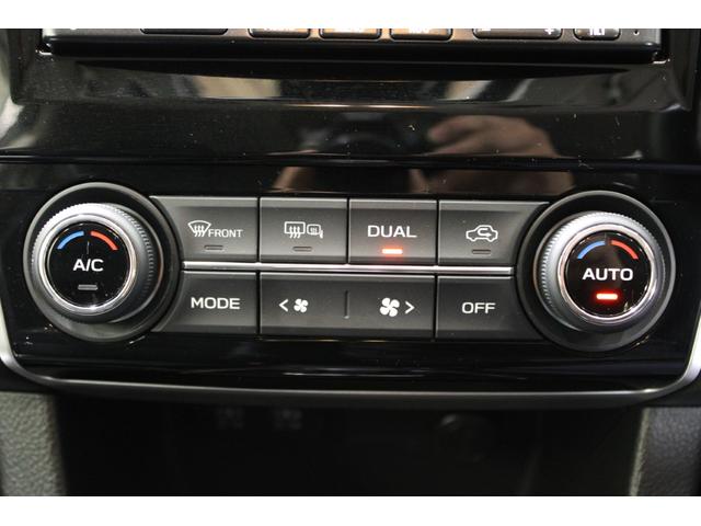 レヴォーグ 1.6GTアイサイト Vスポーツ 禁煙車 Stradaナビ バック、サイドカメラ アイサイト ブラインドスポットモニター 純正18インチアルミホイール 前席シートヒーター ETC レーンアシスト LEDヘッドライト オートライト(57枚目)