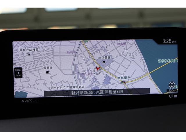 MAZDA3ファストバック 15C 禁煙車 純正8.8インチナビ バックカメラ レーダークルーズコントロール LEDヘッドライト HDMI接続 ブラインドスポットモニター ヘッドアップディスプレイ Bluetooth接続 ETC(3枚目)