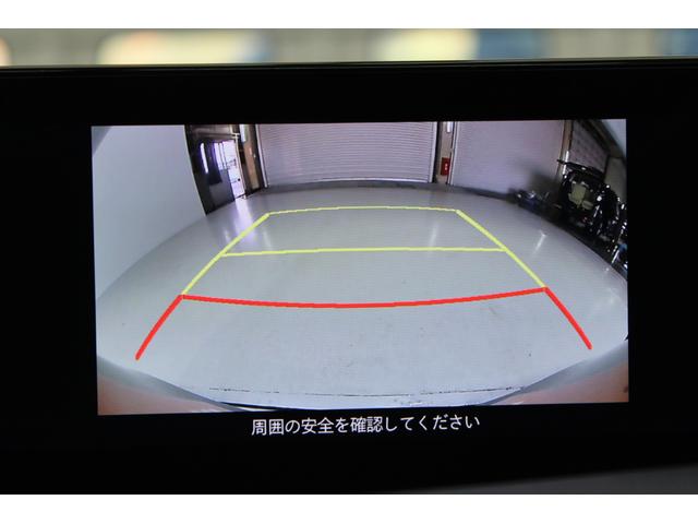 MAZDA3ファストバック 15C 禁煙車 純正8.8インチナビ バックカメラ レーダークルーズコントロール LEDヘッドライト HDMI接続 ブラインドスポットモニター ヘッドアップディスプレイ Bluetooth接続 ETC(4枚目)