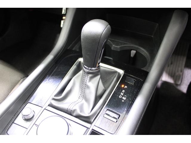 MAZDA3ファストバック 15C 禁煙車 純正8.8インチナビ バックカメラ レーダークルーズコントロール LEDヘッドライト HDMI接続 ブラインドスポットモニター ヘッドアップディスプレイ Bluetooth接続 ETC(7枚目)