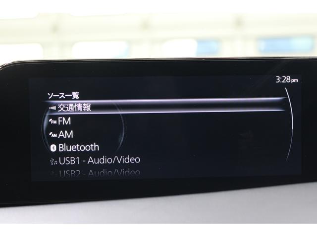 MAZDA3ファストバック 15C 禁煙車 純正8.8インチナビ バックカメラ レーダークルーズコントロール LEDヘッドライト HDMI接続 ブラインドスポットモニター ヘッドアップディスプレイ Bluetooth接続 ETC(55枚目)