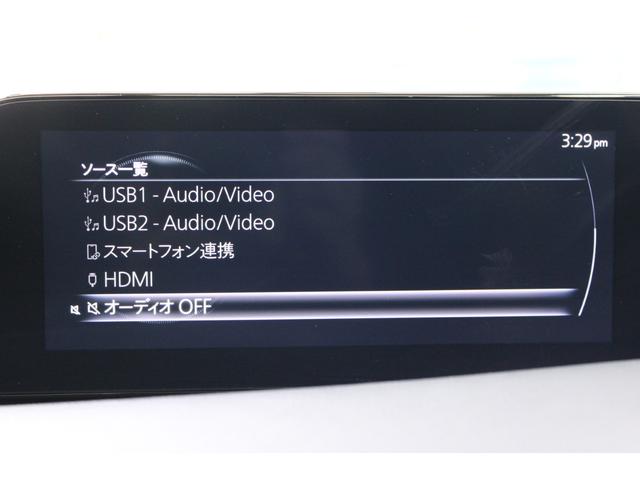 MAZDA3ファストバック 15C 禁煙車 純正8.8インチナビ バックカメラ レーダークルーズコントロール LEDヘッドライト HDMI接続 ブラインドスポットモニター ヘッドアップディスプレイ Bluetooth接続 ETC(56枚目)