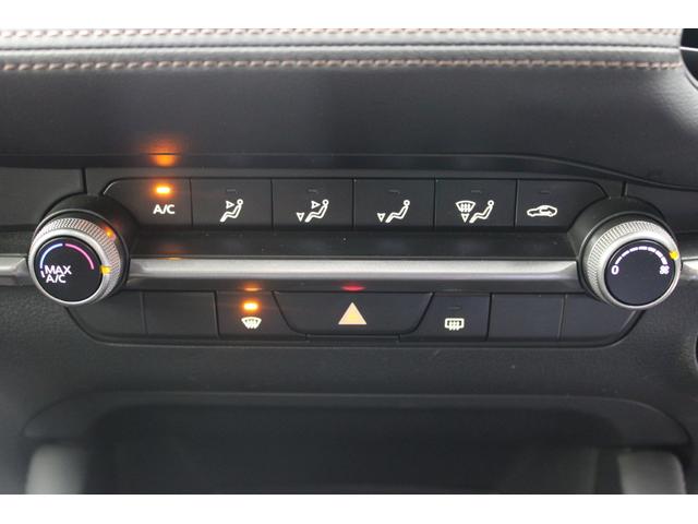 MAZDA3ファストバック 15C 禁煙車 純正8.8インチナビ バックカメラ レーダークルーズコントロール LEDヘッドライト HDMI接続 ブラインドスポットモニター ヘッドアップディスプレイ Bluetooth接続 ETC(58枚目)