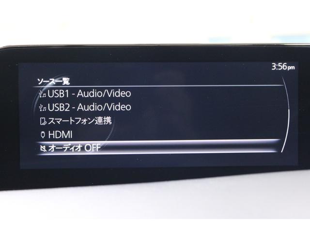 MAZDA3ファストバック 禁煙車 純正8.8インチナビ バックカメラ ブラインドスポットモニター ヘッドアップディスプレイ レーダークルーズ HDMI接続 LEDヘッドライト オートハイビーム Bluetooth接続 ETC(55枚目)