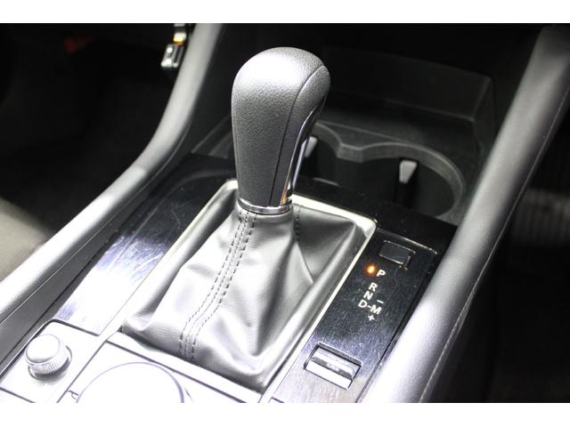 MAZDA3ファストバック 禁煙車 純正8.8インチナビ バックカメラ ブラインドスポットモニター ヘッドアップディスプレイ レーダークルーズ HDMI接続 LEDヘッドライト オートハイビーム Bluetooth接続 ETC(57枚目)