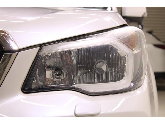 フォレスター ２．０ＸＴ　アイサイト　禁煙車　カロッツェリアナビ　バックカメラ　パドルシフト　シートヒーター　ＨＩＤヘッド　ビルトインＥＴＣ　フォグライト　パワーシート　純正１８アルミホイール　スマートキー　レーダークルーズ　４ＷＤ（17枚目）