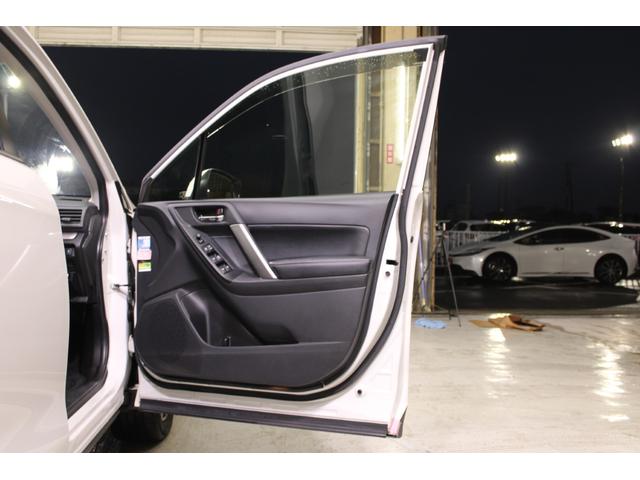 フォレスター ２．０ＸＴ　アイサイト　禁煙車　カロッツェリアナビ　バックカメラ　パドルシフト　シートヒーター　ＨＩＤヘッド　ビルトインＥＴＣ　フォグライト　パワーシート　純正１８アルミホイール　スマートキー　レーダークルーズ　４ＷＤ（28枚目）